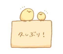 Animals' Conversation! sticker #6466974