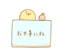 Animals' Conversation! sticker #6466979