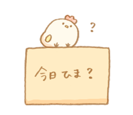 Animals' Conversation! sticker #6466985