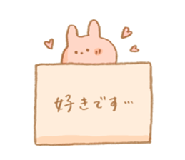 Animals' Conversation! sticker #6466988