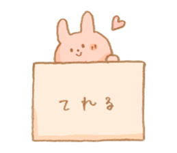 Animals' Conversation! sticker #6466989