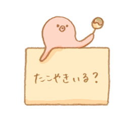 Animals' Conversation! sticker #6466990