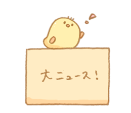 Animals' Conversation! sticker #6466991