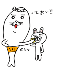 Oyajiazarasi sticker #6467023