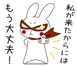 Sticker.rabbit and tabby cat3 sticker #6467076