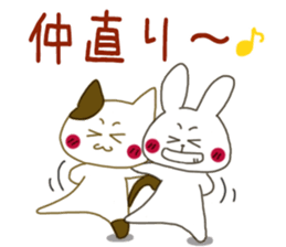 Sticker.rabbit and tabby cat3 sticker #6467087