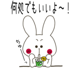 Sticker.rabbit and tabby cat3 sticker #6467089