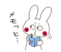 Sticker.rabbit and tabby cat3 sticker #6467092