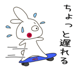 Sticker.rabbit and tabby cat3 sticker #6467094