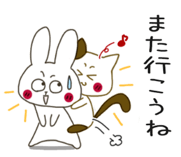 Sticker.rabbit and tabby cat3 sticker #6467098