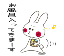 Sticker.rabbit and tabby cat3 sticker #6467104