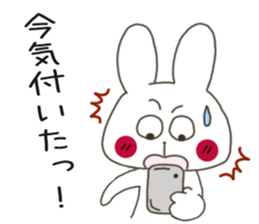 Sticker.rabbit and tabby cat3 sticker #6467107