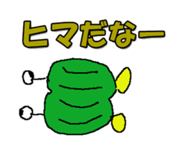 vegetable men sticker #6467131