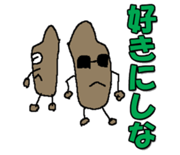 vegetable men sticker #6467149