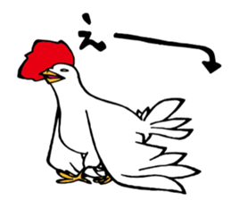 niwatori torio sticker #6467153