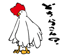 niwatori torio sticker #6467155