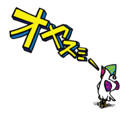 niwatori torio sticker #6467157