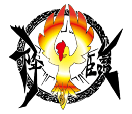 niwatori torio sticker #6467165