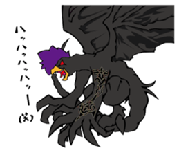 niwatori torio sticker #6467188