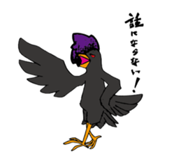 niwatori torio sticker #6467191