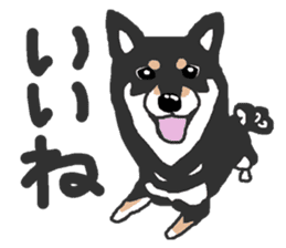 Shiba inu(Shiba ken)Nico&Chaco sticker #6467359