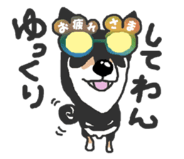 Shiba inu(Shiba ken)Nico&Chaco sticker #6467367