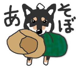 Shiba inu(Shiba ken)Nico&Chaco sticker #6467375