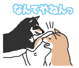 Shiba inu(Shiba ken)Nico&Chaco sticker #6467378