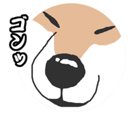 Shiba inu(Shiba ken)Nico&Chaco sticker #6467387