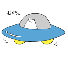 bear!!!!!! sticker #6467473