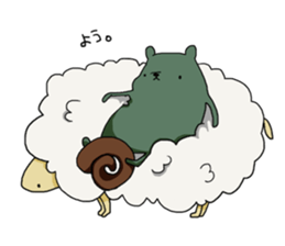 bear!!!!!! sticker #6467476