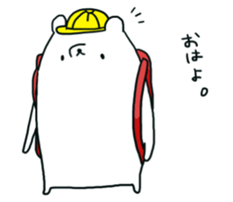 bear!!!!!! sticker #6467480