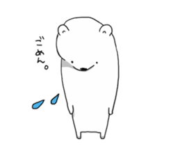 bear!!!!!! sticker #6467482