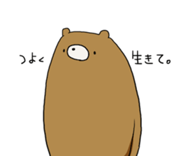 bear!!!!!! sticker #6467490