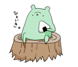 bear!!!!!! sticker #6467496