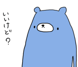 bear!!!!!! sticker #6467501