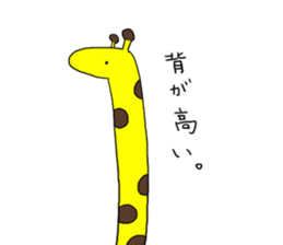 bear!!!!!! sticker #6467506