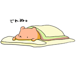 bear!!!!!! sticker #6467510