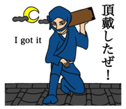 THE EDO sticker #6467514