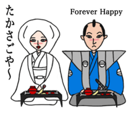 THE EDO sticker #6467548