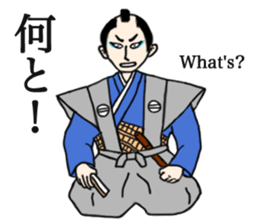 THE EDO sticker #6467551