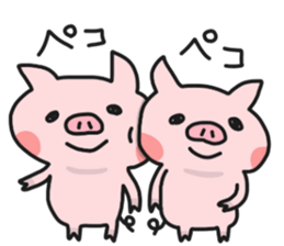 HARAPEKORINNE sticker #6467634