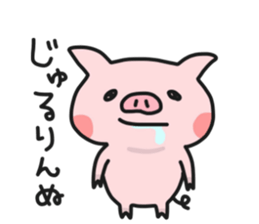 HARAPEKORINNE sticker #6467638