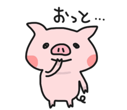 HARAPEKORINNE sticker #6467639