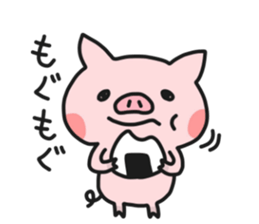 HARAPEKORINNE sticker #6467641