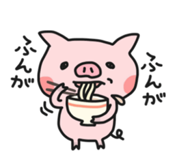 HARAPEKORINNE sticker #6467642