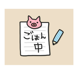 HARAPEKORINNE sticker #6467650