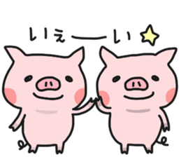 HARAPEKORINNE sticker #6467663