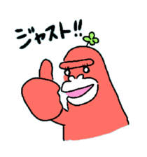 Dreaming Gorilla 7 sticker #6467713