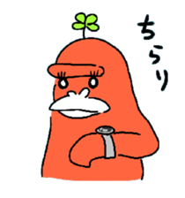 Dreaming Gorilla 7 sticker #6467714